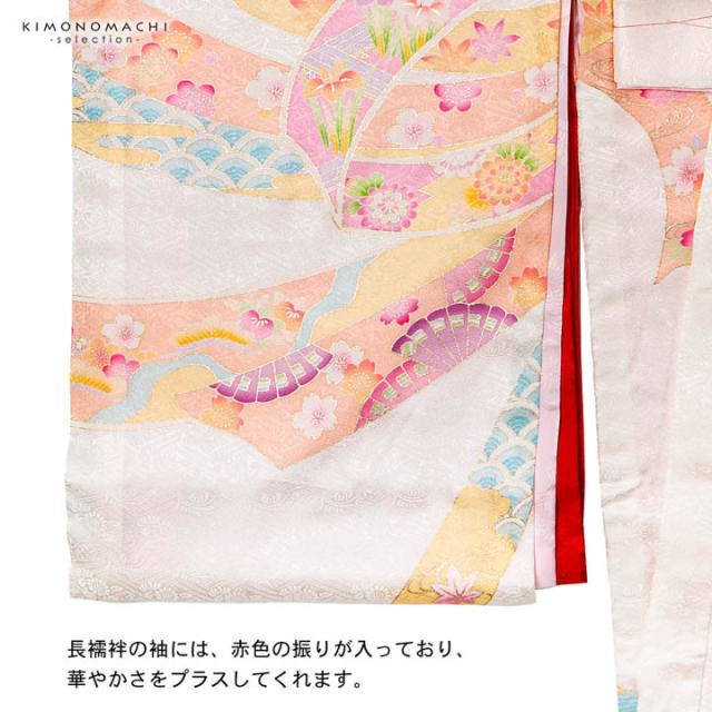 正絹☆ベビーピンクに束ね熨斗が美しい☆七五三3歳着物 女の子のお宮参り産着 祝い着「スノーピンク 束ね熨斗」正絹