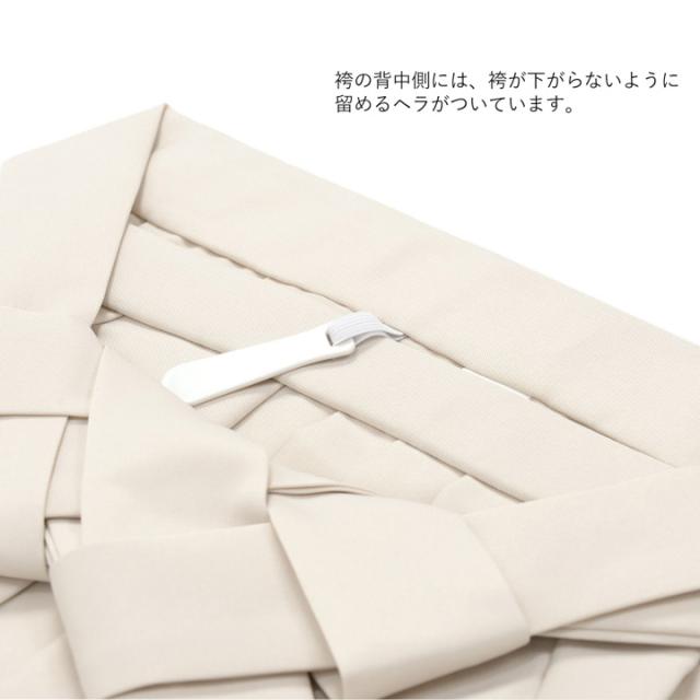 袴 セット 卒業式 女性 4点セット「二尺袖：牡丹 黒緑+刺繍袴：オフホワイト+袴下帯：シルバーグレー+襦袢」卒業式 女性 レディース お仕立て上がり 袴セット 二尺袖着物セット 着物 二尺着物 袴【メール便不可】_14