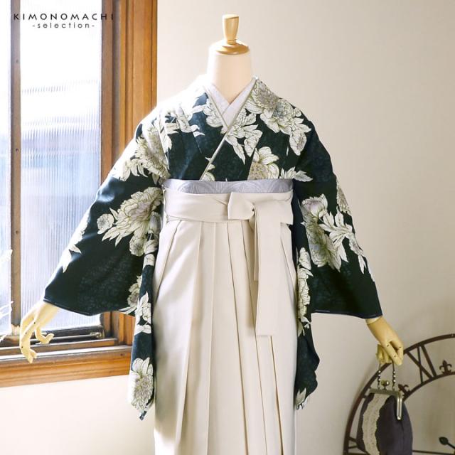 袴 セット 卒業式 女性 4点セット「二尺袖：牡丹 黒緑+刺繍袴：オフホワイト+袴下帯：シルバーグレー+襦袢」卒業式 女性 レディース お仕立て上がり 袴セット 二尺袖着物セット 着物 二尺着物 袴【メール便不可】_3