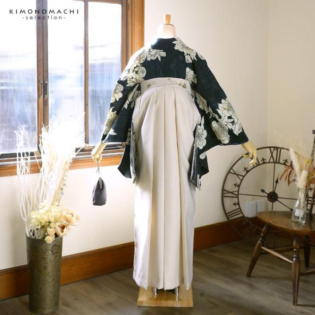 袴 セット 卒業式 女性 4点セット「二尺袖：牡丹 黒緑+刺繍袴：オフホワイト+袴下帯：シルバーグレー+襦袢」卒業式 女性 レディース お仕立て上がり 袴セット 二尺袖着物セット 着物 二尺着物 袴【メール便不可】_6