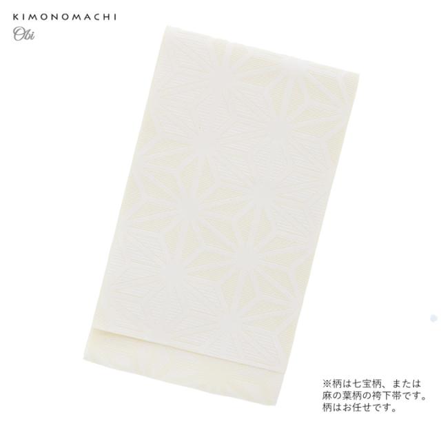 袴 セット 卒業式 女性 4点セット「二尺袖：牡丹に桜 こげ茶×ココア+刺繍袴：アンティークブラウン+袴下帯：白+襦袢」卒業式 女性 レディース お仕立て上がり 袴セット 二尺袖着物セット 着物 二尺着物 袴【メール便不可】_10
