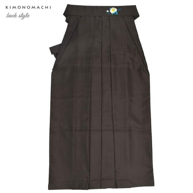 袴 セット 卒業式 女性 4点セット「二尺袖：牡丹に桜 こげ茶×ココア+刺繍袴：アンティークブラウン+袴下帯：白+襦袢」卒業式 女性 レディース お仕立て上がり 袴セット 二尺袖着物セット 着物 二尺着物 袴【メール便不可】_13