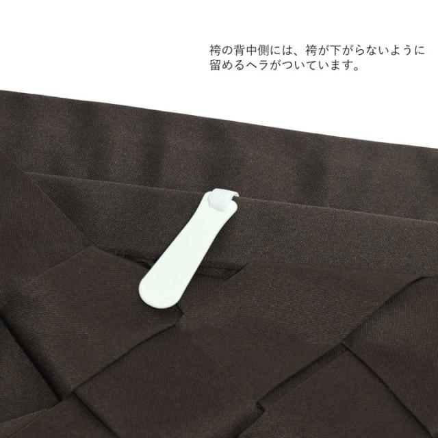 袴 セット 卒業式 女性 4点セット「二尺袖：牡丹に桜 こげ茶×ココア+刺繍袴：アンティークブラウン+袴下帯：白+襦袢」卒業式 女性 レディース お仕立て上がり 袴セット 二尺袖着物セット 着物 二尺着物 袴【メール便不可】_14
