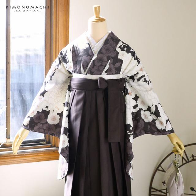 袴 セット 卒業式 女性 4点セット「二尺袖：牡丹に桜 こげ茶×ココア+刺繍袴：アンティークブラウン+袴下帯：白+襦袢」卒業式 女性 レディース お仕立て上がり 袴セット 二尺袖着物セット 着物 二尺着物 袴【メール便不可】_3