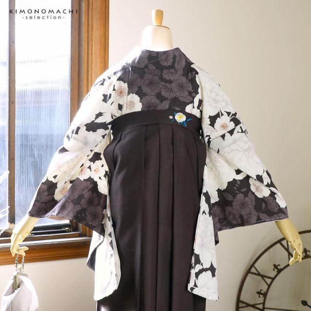 袴 セット 卒業式 女性 4点セット「二尺袖：牡丹に桜 こげ茶×ココア+刺繍袴：アンティークブラウン+袴下帯：白+襦袢」卒業式 女性 レディース お仕立て上がり 袴セット 二尺袖着物セット 着物 二尺着物 袴【メール便不可】_4