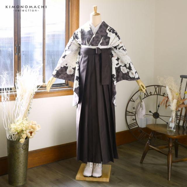 袴 セット 卒業式 女性 4点セット「二尺袖：牡丹に桜 こげ茶×ココア+刺繍袴：アンティークブラウン+袴下帯：白+襦袢」卒業式 女性 レディース お仕立て上がり 袴セット 二尺袖着物セット 着物 二尺着物 袴【メール便不可】_5