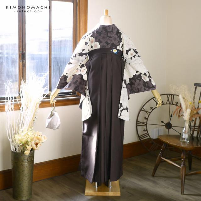 袴 セット 卒業式 女性 4点セット「二尺袖：牡丹に桜 こげ茶×ココア+刺繍袴：アンティークブラウン+袴下帯：白+襦袢」卒業式 女性 レディース お仕立て上がり 袴セット 二尺袖着物セット 着物 二尺着物 袴【メール便不可】_6