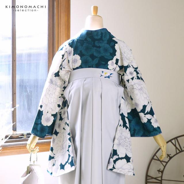 袴 セット 卒業式 女性 4点セット「二尺袖：牡丹に桜 深青緑+刺繍袴：アイスグレー+袴下帯：シルバーグレー+襦袢」卒業式 女性 レディース お仕立て上がり 袴セット 二尺袖着物セット 着物 二尺着物 袴【メール便不可】_4