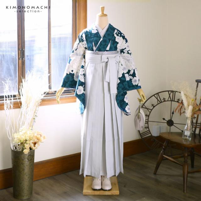 袴 セット 卒業式 女性 4点セット「二尺袖：牡丹に桜 深青緑+刺繍袴：アイスグレー+袴下帯：シルバーグレー+襦袢」卒業式 女性 レディース お仕立て上がり 袴セット 二尺袖着物セット 着物 二尺着物 袴【メール便不可】_5