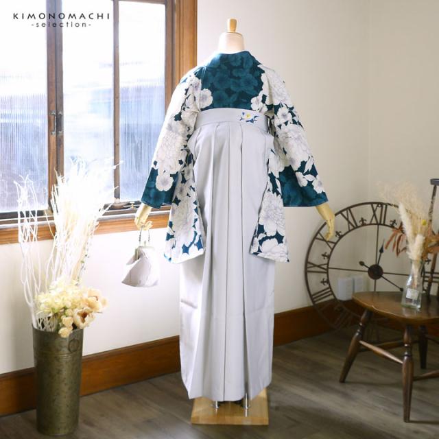 袴 セット 卒業式 女性 4点セット「二尺袖：牡丹に桜 深青緑+刺繍袴：アイスグレー+袴下帯：シルバーグレー+襦袢」卒業式 女性 レディース お仕立て上がり 袴セット 二尺袖着物セット 着物 二尺着物 袴【メール便不可】_6