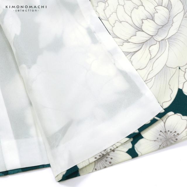 袴 セット 卒業式 女性 4点セット「二尺袖：牡丹に桜 深青緑+刺繍袴：アイスグレー+袴下帯：シルバーグレー+襦袢」卒業式 女性 レディース お仕立て上がり 袴セット 二尺袖着物セット 着物 二尺着物 袴【メール便不可】_9