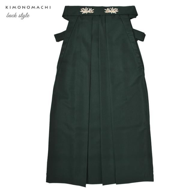 袴 セット 卒業式 女性 4点セット「二尺袖：梅椿 黒地+刺繍袴：ダーク