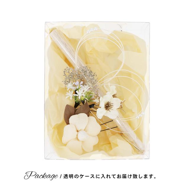 成人式 髪飾り Uピン 11点セット「オフホワイト椿、水引にタッセル」日本製 振袖用髪飾り お花髪飾り 成人式 卒業式 結婚式 着物【メール便不可】_5