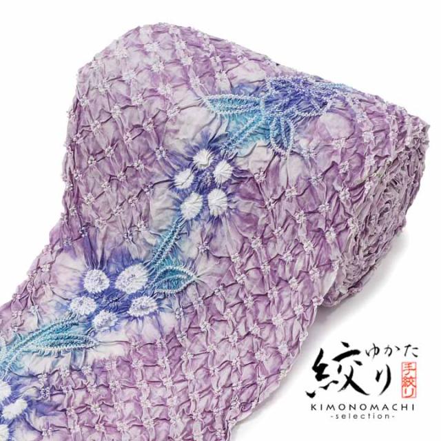 有松絞り 反物 有松絞り 反物 黄緑 有松絞り【浴衣】希少色 若松 夏着物