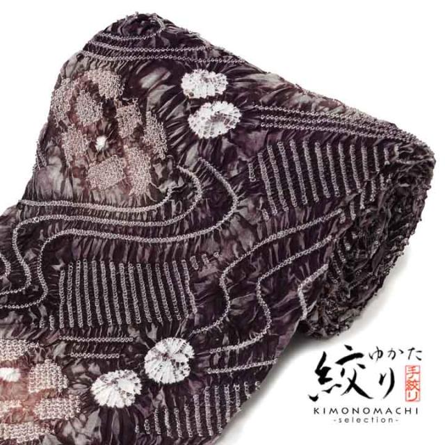 有松絞り　反物 楽天市場】絞り浴衣反物「天女 濃紺」有松絞り 女性浴衣