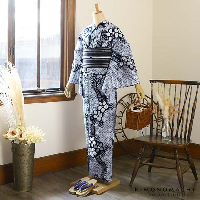 有松絞り浴衣花しぼり