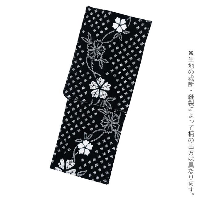 お仕立て上がり絞り浴衣単品 花しぼり「新鮮、お花 黒」有松絞り 女性浴衣単品 レディース浴衣単品 綿 お仕立て上がり浴衣 yukata【メール便不可】 お仕立て上がり絞り浴衣単品 花しぼり「新鮮、お花 黒」有松絞り 女性