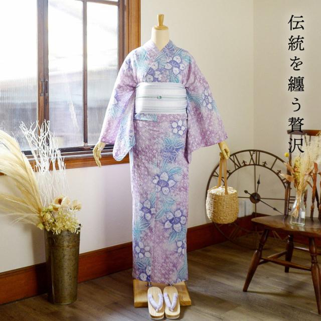 お仕立て上がり絞り浴衣単品 花しぼり「紫式部 紅藤色」有松絞り 女性浴衣単品 レディース浴衣単品 綿 お仕立て上がり浴衣 yukata【メール便不可】_1