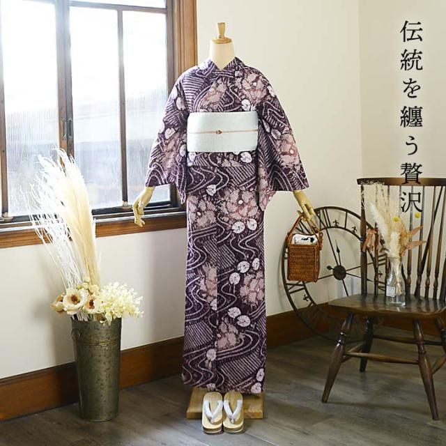 お仕立て上がり絞り浴衣単品「流水に花 紫根色（天竺）」有松絞り 女性浴衣単品 レディース浴衣単品 綿 お仕立て上がり浴衣 yukata【メール便不可】_1