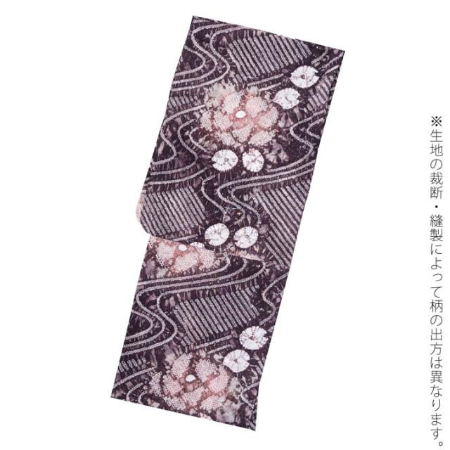 お仕立て上がり絞り浴衣単品「流水に花 紫根色（天竺）」有松絞り 女性浴衣単品 レディース浴衣単品 綿 お仕立て上がり浴衣 yukata【メール便不可】_5