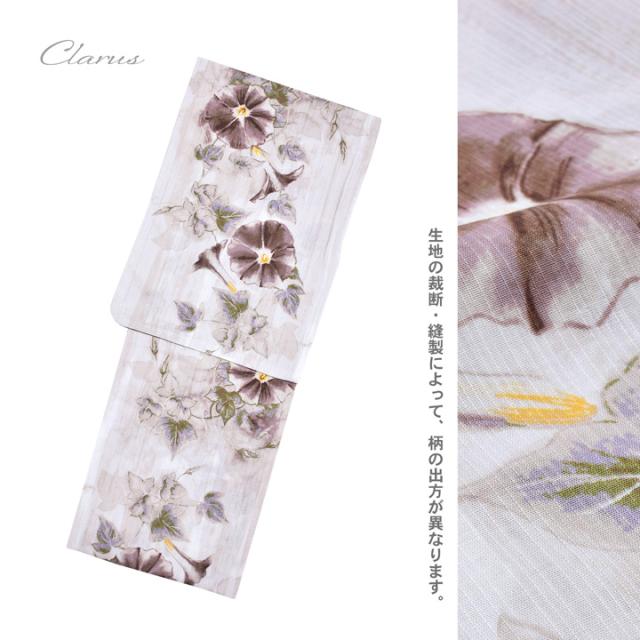 Clarus レディース 女性浴衣 単品「夏の思い出 あじさい 褐色・あさがお セピア・花火 セピア・泥中花と陽金魚 全4柄」F/フリーサイズ 綿浴衣 大人可愛い きもの町オリジナル 女性用浴衣 ゆかた yukata【メール便不可】
