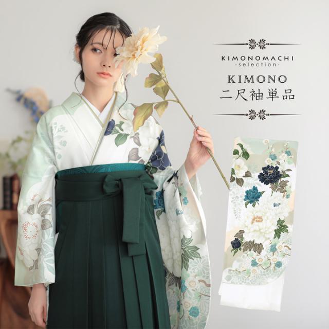 平和屋着物○本場大島紬 9マルキ 短冊花文 正絹 逸品 DAAS3412ps 紬