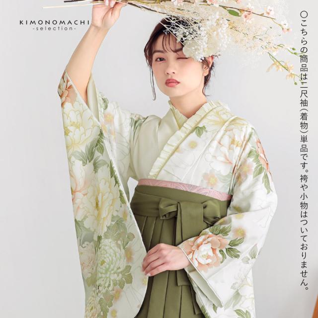 平和屋着物＃道中着 絞り 杢目文様 ロング丈 正絹 逸品 未使用 CAAV5743id