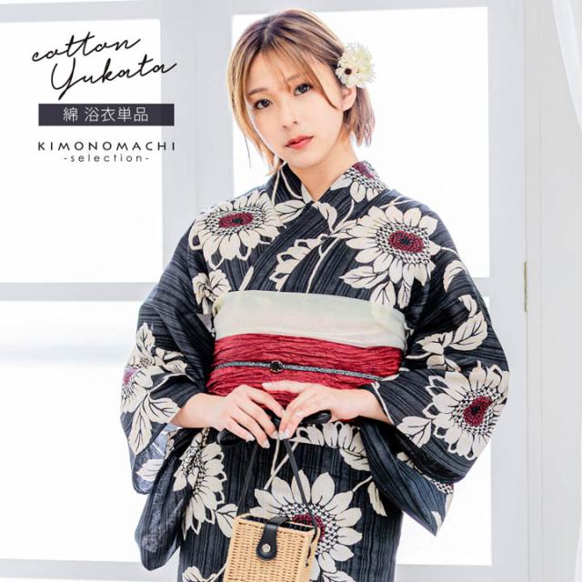 平和屋着物□夏物 銀座こうげい 上布 正倉院 麻 た