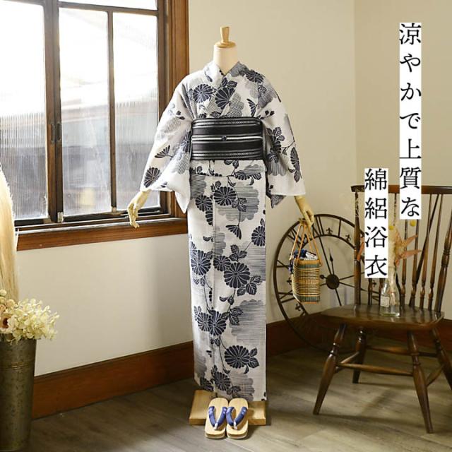 浴衣 レディース 単品 お仕立て上がり浴衣 綿絽浴衣「菊に雲形 白地」Fサイズ シック 大人 モダン 粋 古典 ゆかた 女性 ブランド浴衣 花火大会 夏祭り 綿 絽 夏着物にも【メール便不可】_1