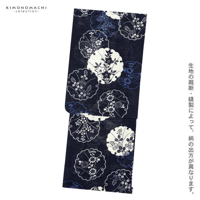 浴衣　雪輪模様　綿絽生地 浴衣 雪輪模様 綿絽生地