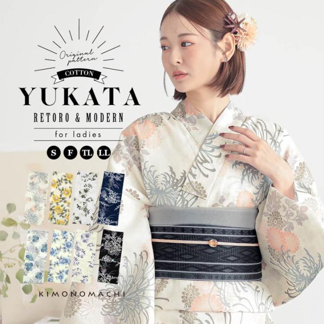 週刊少年マガジン2014年-2015年 綾瀬はるか 橋本環奈 新垣結衣 ほか