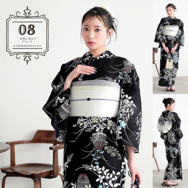 レディース 画像 1枚目の下駄と帯セット◇◇大人ゆかた◇糸菊花火涼し