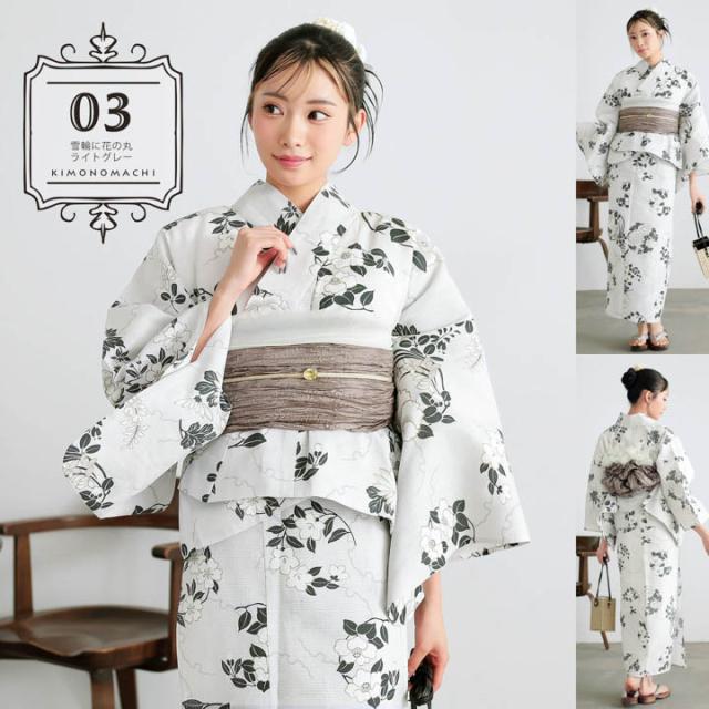 セパレート レディース浴衣 2点セット（二部式浴衣＋しわ兵児帯)「糸菊に菊花紋・向日葵・雪輪に花の丸・秋草に虫かご」ゆかた Fサイズ きもの町オリジナル KIMONOMACHI  綿 レトロ モダン 個性的 yukata【メール便不可】yk10%OFF★_8