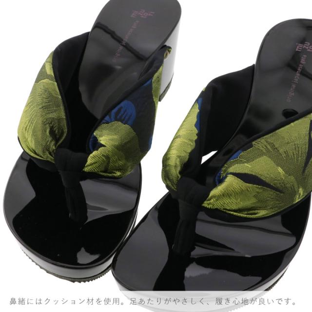 mizutori 下駄 レディース「hitete 6.5 きらめき KCB-23」みずとり