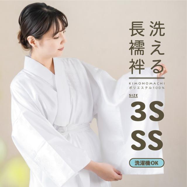 平和屋着物□大変加工の良い総絞り小紋 正絹 逸品 AAAW2947ph