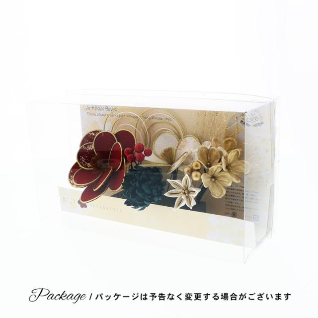 成人式 髪飾り Uピンの8点セット「レッド、アイボリー・アイボリー ねじ花、水引」日本製 振袖用髪飾り お花髪飾り 成人式 卒業式 結婚式 着物【メール便不可】_7