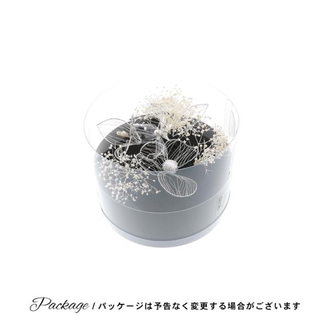 成人式 髪飾り Uピンの7点セット「シルバー・ゴールド スカシフラワー、ディップフラワー、カスミソウ」日本製 Uピン 振袖用髪飾り お花髪飾り 成人式 卒業式 結婚式 着物【メール便不可】_6