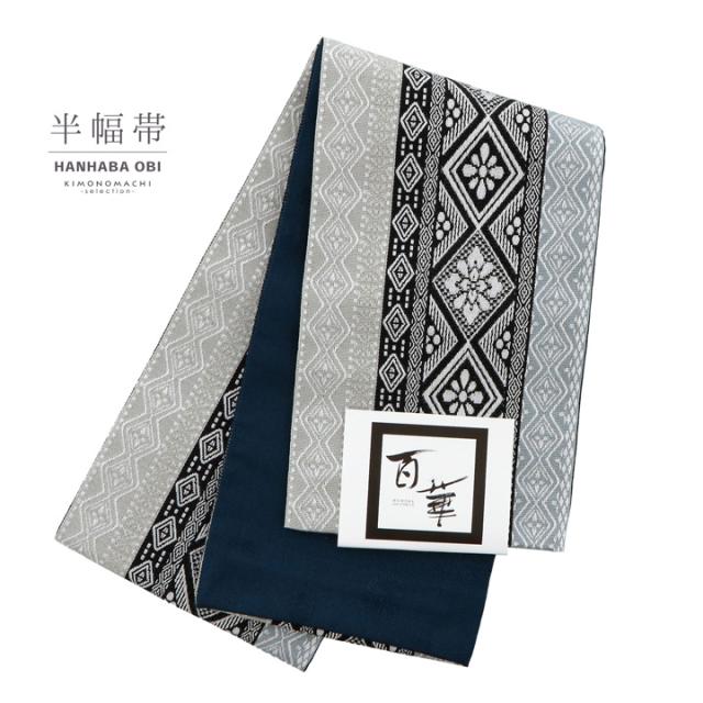 ミャクミャク 手ぬぐい 名所江戸百景 深川洲崎十万坪 浮世絵 万博