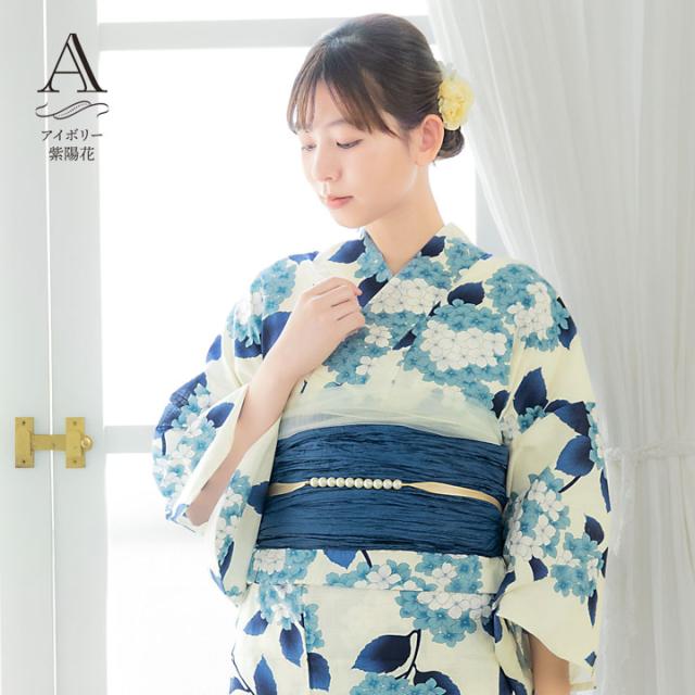 浴衣 レディース 女性浴衣 2点セット(綿浴衣+しわ兵児帯)「スイートリリー：紫陽花・芍薬・ひまわり」Fサイズ 綿浴衣 プレタ浴衣 お仕立て上がり浴衣 ブランド浴衣 大人浴衣 女性用 女性浴衣 ゆかた【メール便不可】_3