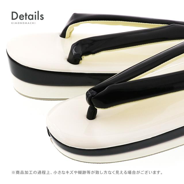 振袖 草履 バッグ 成人式「白×黒」Fサイズ レディース 振袖用草履バッグセット エナメル 無地 振袖 草履 バッグ【メール便不可】_8