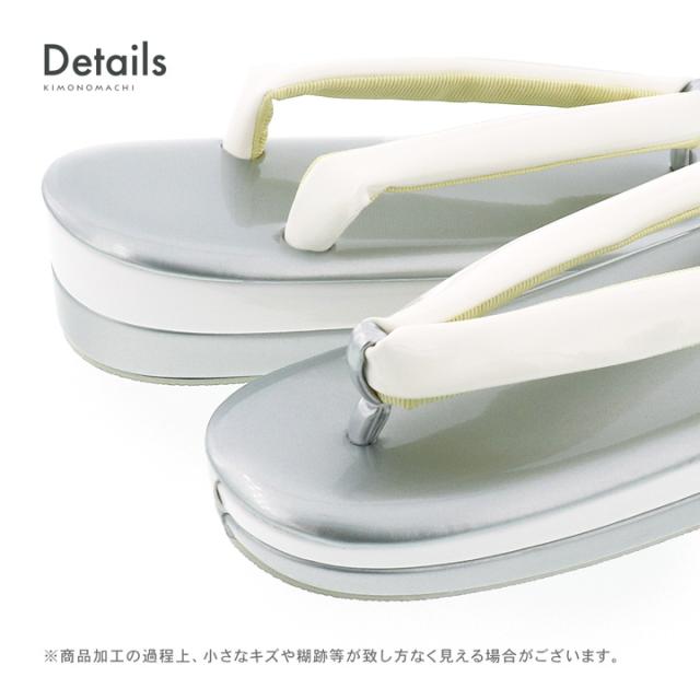 振袖 草履 バッグ 成人式「銀×白」Fサイズ レディース 振袖用草履バッグセット エナメル 無地 振袖 草履 バッグ【メール便不可】_8