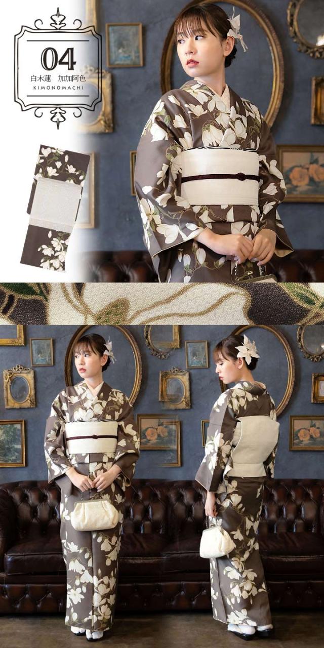 洗える着物 セット「袷着物＋京袋帯の2点セット 全8柄」KIMONOMACHI オリジナル きもの福袋 サイズS/M/L/LL 2025-2026新作 コーディネート済み着物セット 小紋 レディース キモノ【メール便不可】_5