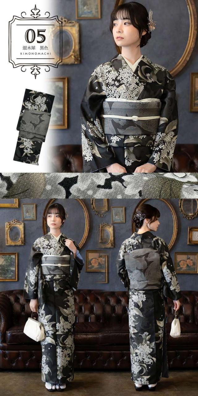 洗える着物 セット「袷着物＋京袋帯の2点セット 全8柄」KIMONOMACHI オリジナル きもの福袋 サイズS/M/L/LL 2025-2026新作 コーディネート済み着物セット 小紋 レディース キモノ【メール便不可】_6