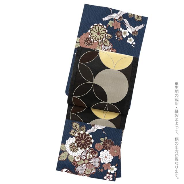 洗える着物 セット「袷着物：鶴と花紋に紗綾形 紺色＋京袋帯：月七宝」KIMONOMACHI オリジナル 着物と帯の2点セット サイズS/M/L/LL コーディネート済み着物セット 小紋 レディース キモノ【メール便不可】_3
