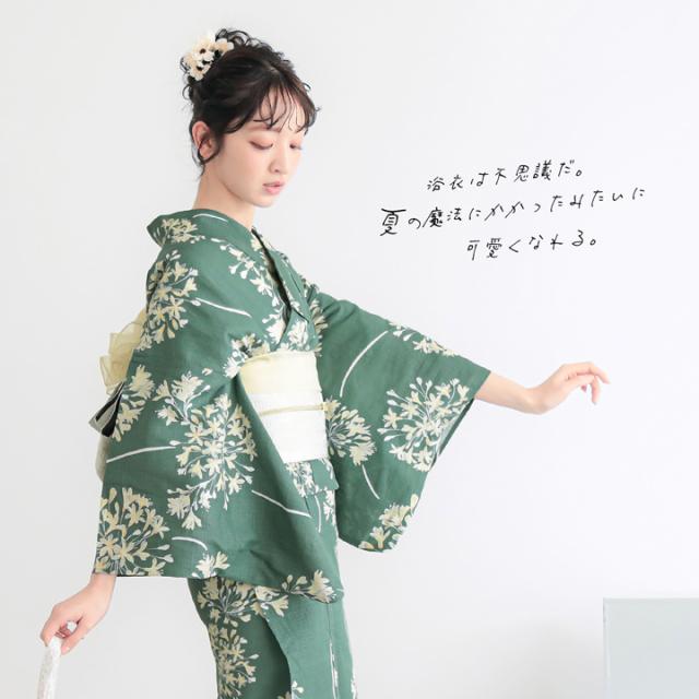 浴衣セット レディース 大人可愛い 浴衣2点セット（浴衣＋半幅帯）「貝殻・アガパンサス・ゆらぎ金魚・天の川」S/F/TL/LLサイズ 綿 きもの町オリジナル 個性的 レトロモダン 花火大会 夏祭り 女性用浴衣 ゆかた yukata【メール便不可】