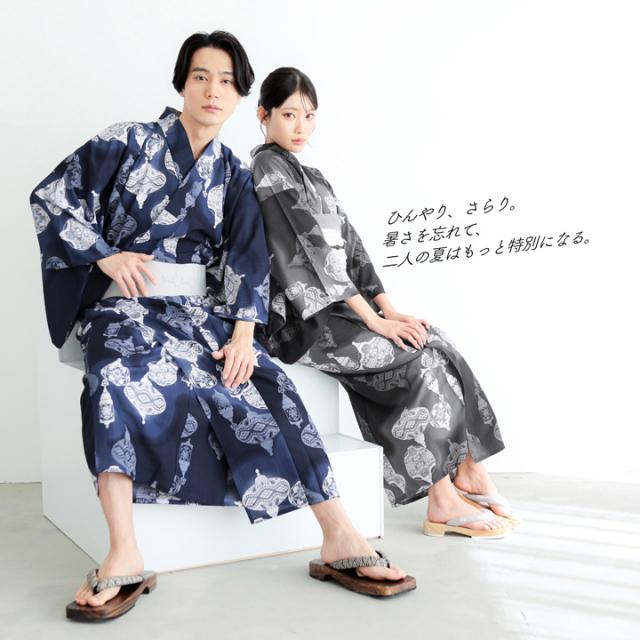 男性 メンズ浴衣 単品 吸水速乾 吸汗速乾 ポリエステル浴衣「ランタン・夜の葉音」M/L サイズ 男性浴衣 男性用浴衣 ゆかた yukata【メール便不可】_2