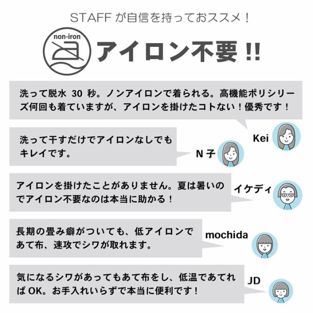 男性 メンズ浴衣 単品 吸水速乾 吸汗速乾 ポリエステル浴衣「ランタン・夜の葉音」M/L サイズ 男性浴衣 男性用浴衣 ゆかた yukata【メール便不可】_4