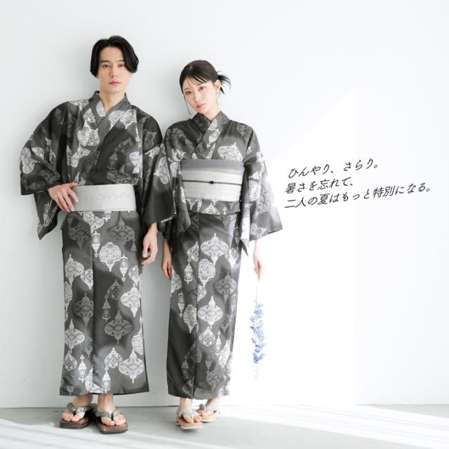 男性 メンズ浴衣2点セット(浴衣＋角帯) 吸水速乾 吸汗速乾 ポリエステル浴衣「ランタン・夜の葉音」M/L サイズ 男性浴衣 男性用浴衣 ゆかた yukata【メール便不可】_2