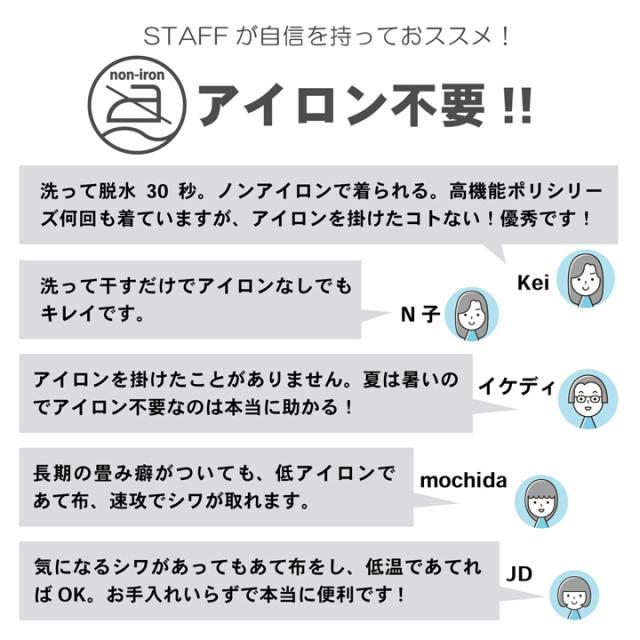 男性 メンズ浴衣2点セット(浴衣＋角帯) 吸水速乾 吸汗速乾 ポリエステル浴衣「ランタン・夜の葉音」M/L サイズ 男性浴衣 男性用浴衣 ゆかた yukata【メール便不可】_4