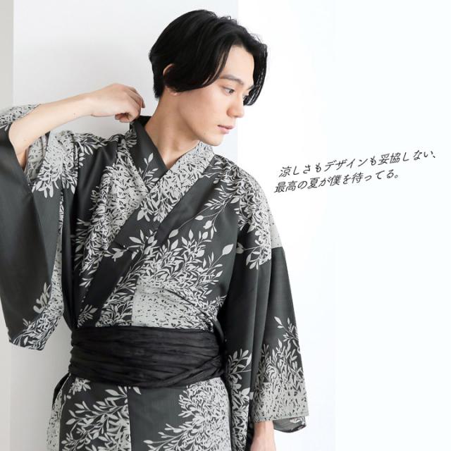 男性 メンズ浴衣2点セット(浴衣＋しわ兵児帯) 吸水速乾 吸汗速乾 ポリエステル浴衣「ランタン・夜の葉音」M/L サイズ 男性浴衣 男性用浴衣 ゆかた yukata【メール便不可】_2